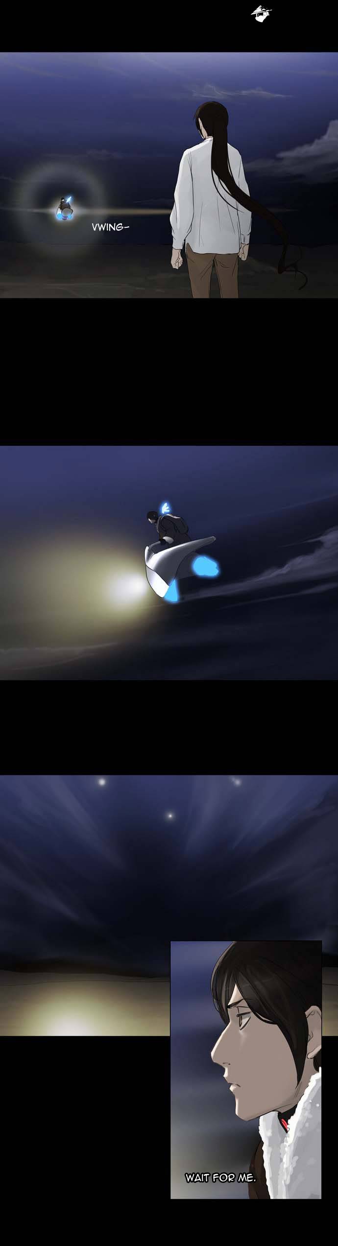 Tower of God Chapter 123 image 23